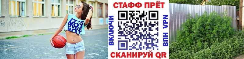 Купить МАРИХУАНА  Альфа ПВП  ГАШИШ  Псилоцибиновые грибы  Мефедрон  Буй