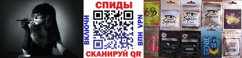 Купить  Буй  Бутират 99% 