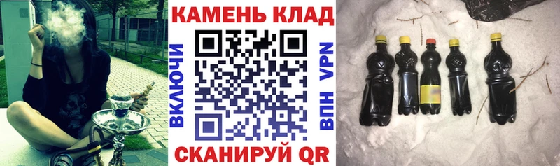 Купить где  Буй  ГАШИШ Изолятор 