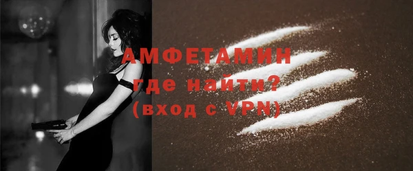героин Бугульма