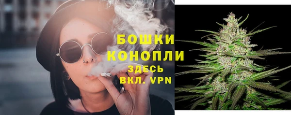 героин Бугульма