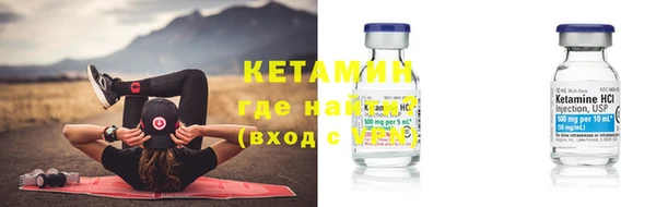 таблы Верхнеуральск