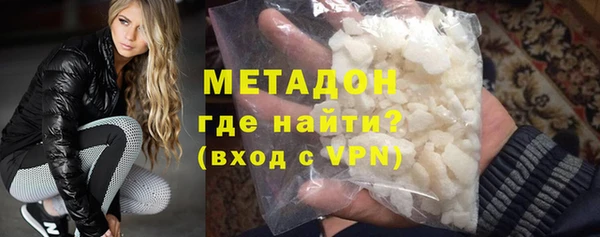 spice Бронницы